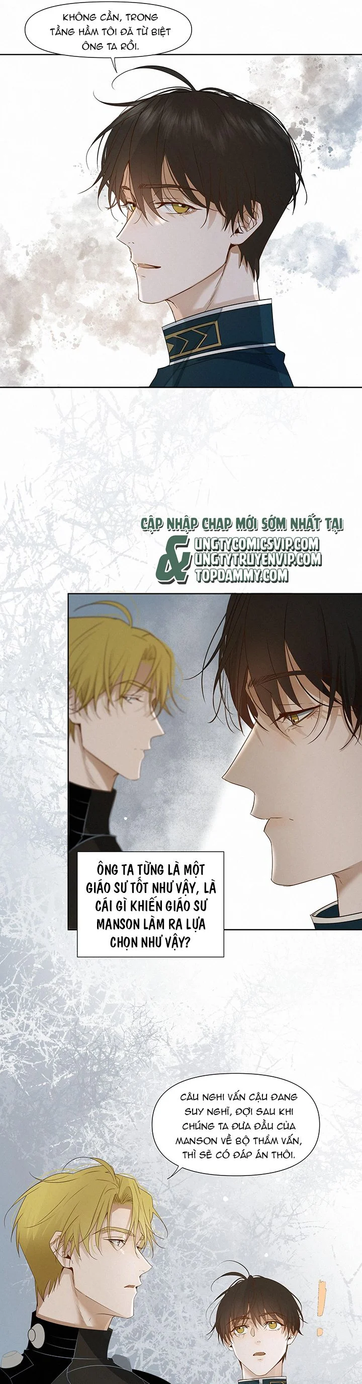 Tuyệt Xử Phùng Sinh: Chapter 14