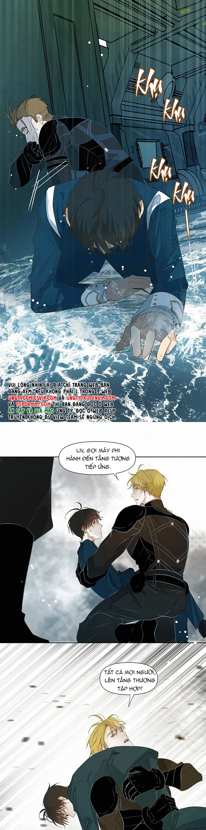 Tuyệt Xử Phùng Sinh: Chapter 14