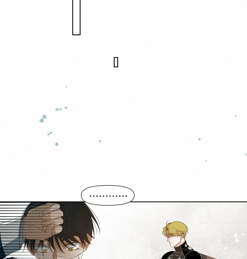 Tuyệt Xử Phùng Sinh: Chapter 17
