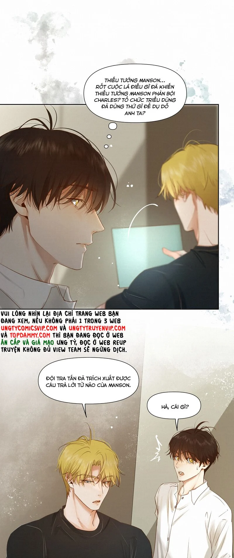 Tuyệt Xử Phùng Sinh: Chapter 22