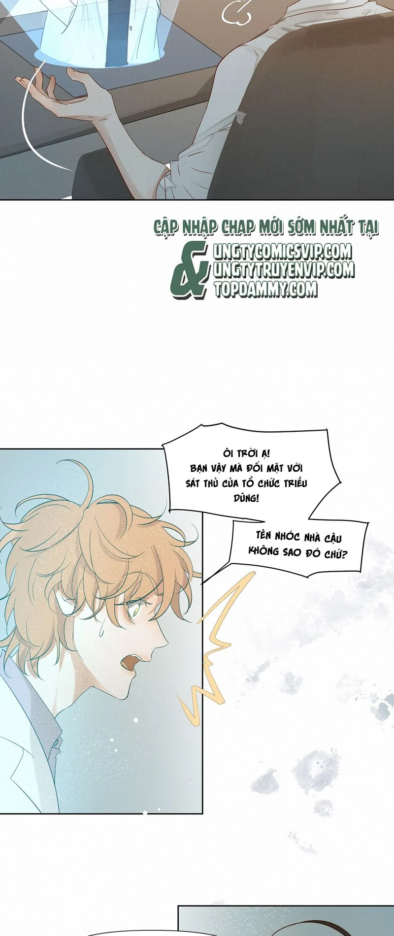 Tuyệt Xử Phùng Sinh: Chapter 22