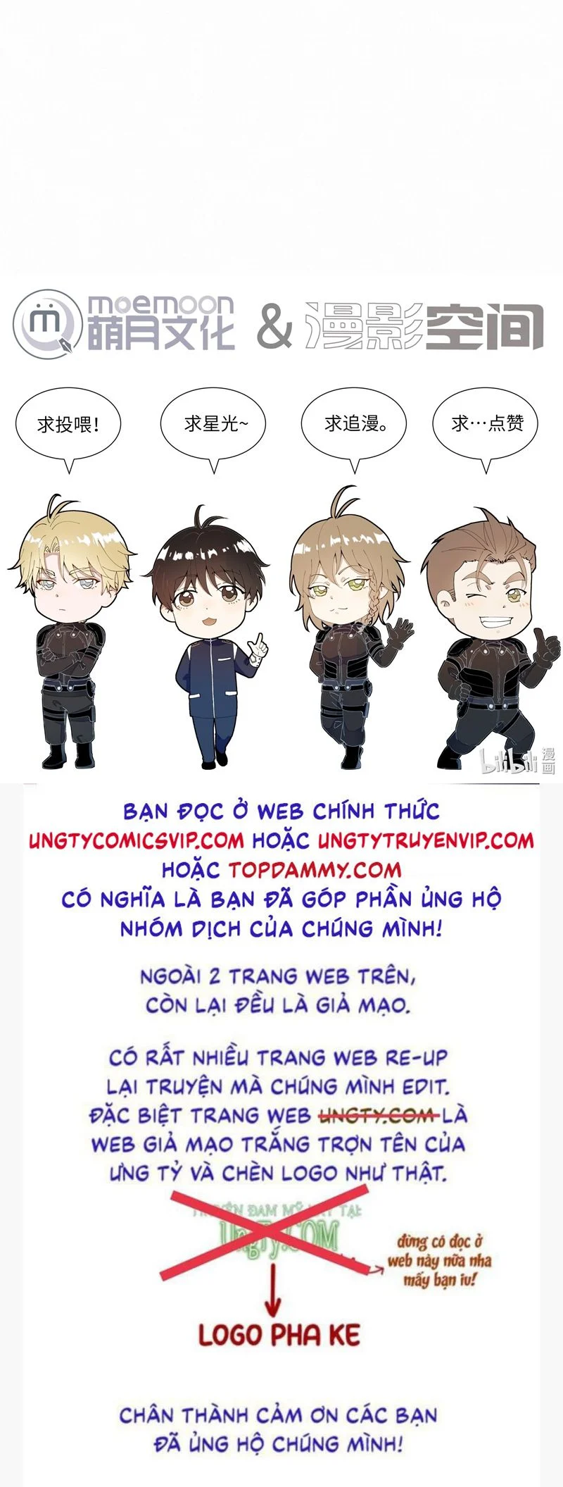 Tuyệt Xử Phùng Sinh: Chapter 22