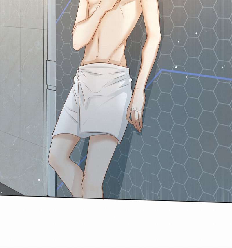 Tuyệt Xử Phùng Sinh: Chapter 24