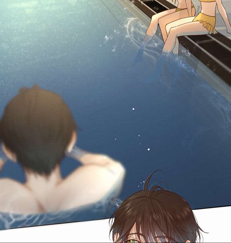 Tuyệt Xử Phùng Sinh: Chapter 24