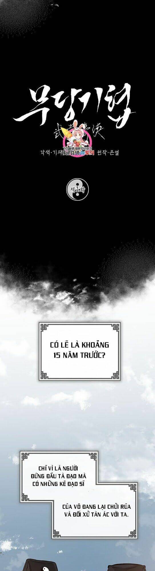 Võ Đang Kỳ Hiệp: Chapter 1