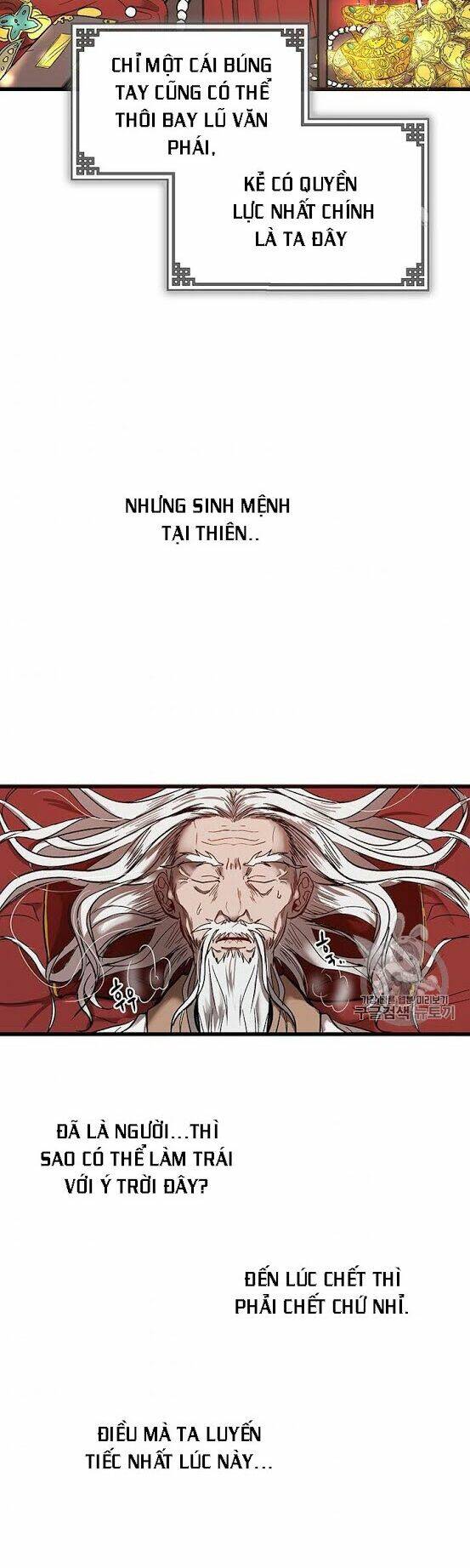Võ Đang Kỳ Hiệp: Chapter 1