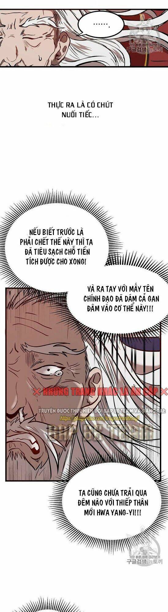 Võ Đang Kỳ Hiệp: Chapter 1