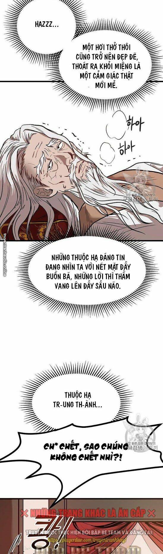 Võ Đang Kỳ Hiệp: Chapter 1