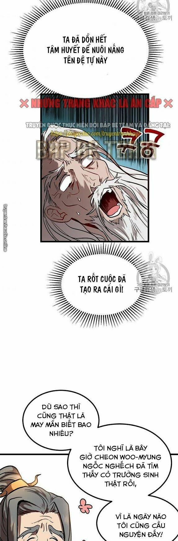 Võ Đang Kỳ Hiệp: Chapter 1