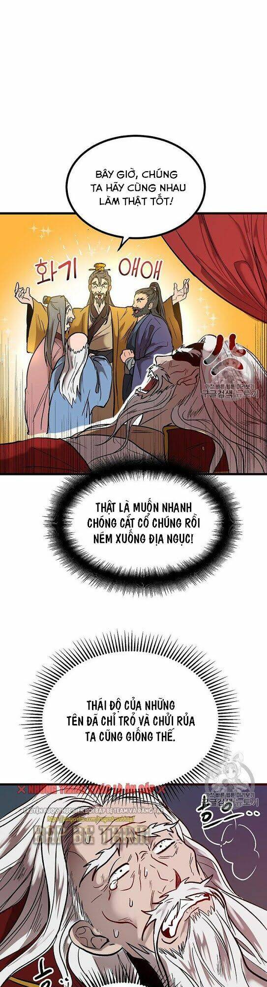 Võ Đang Kỳ Hiệp: Chapter 1