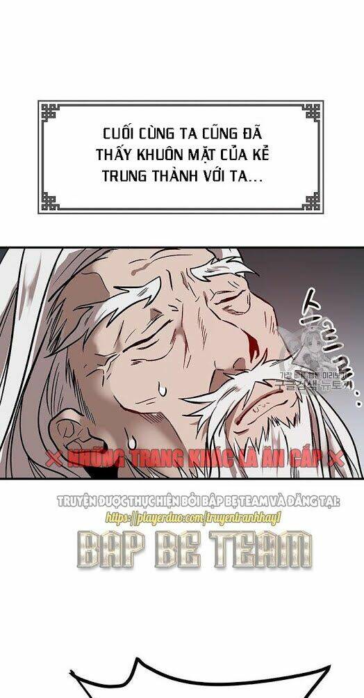 Võ Đang Kỳ Hiệp: Chapter 1