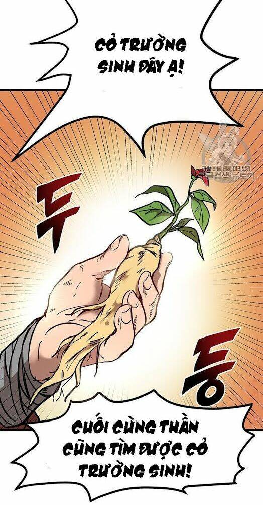 Võ Đang Kỳ Hiệp: Chapter 1