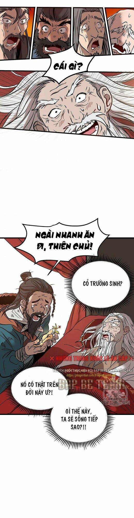 Võ Đang Kỳ Hiệp: Chapter 1