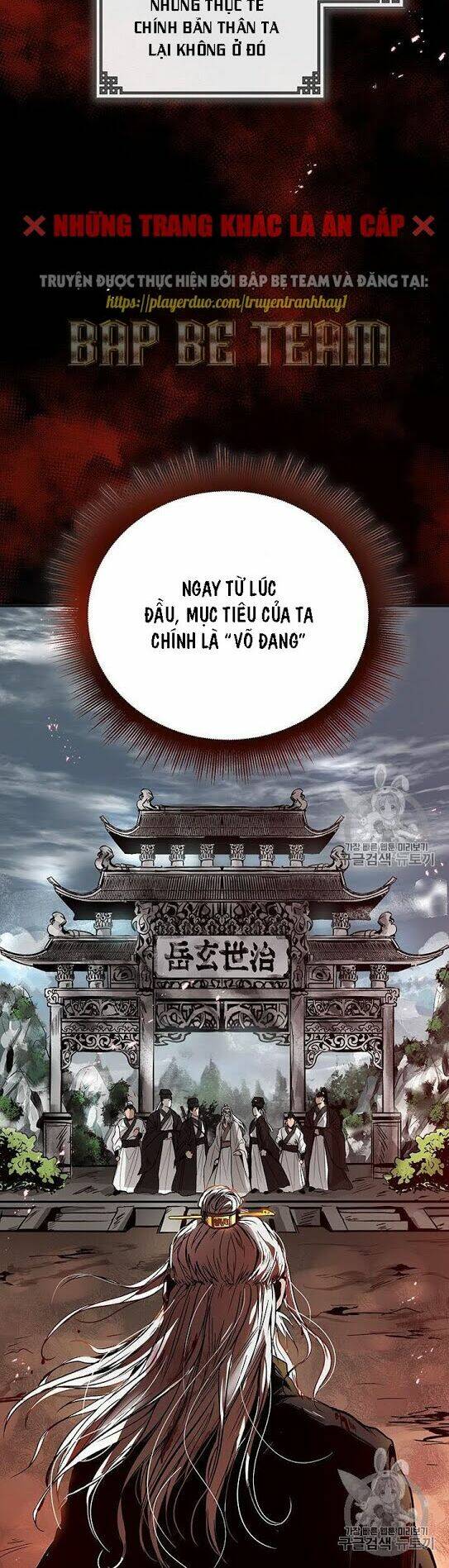 Võ Đang Kỳ Hiệp: Chapter 1