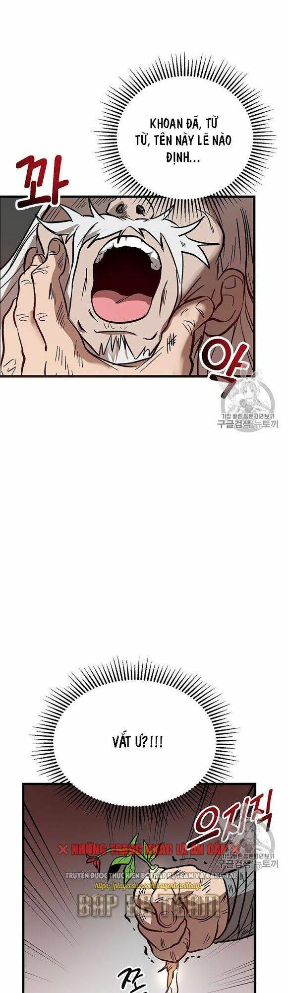 Võ Đang Kỳ Hiệp: Chapter 1