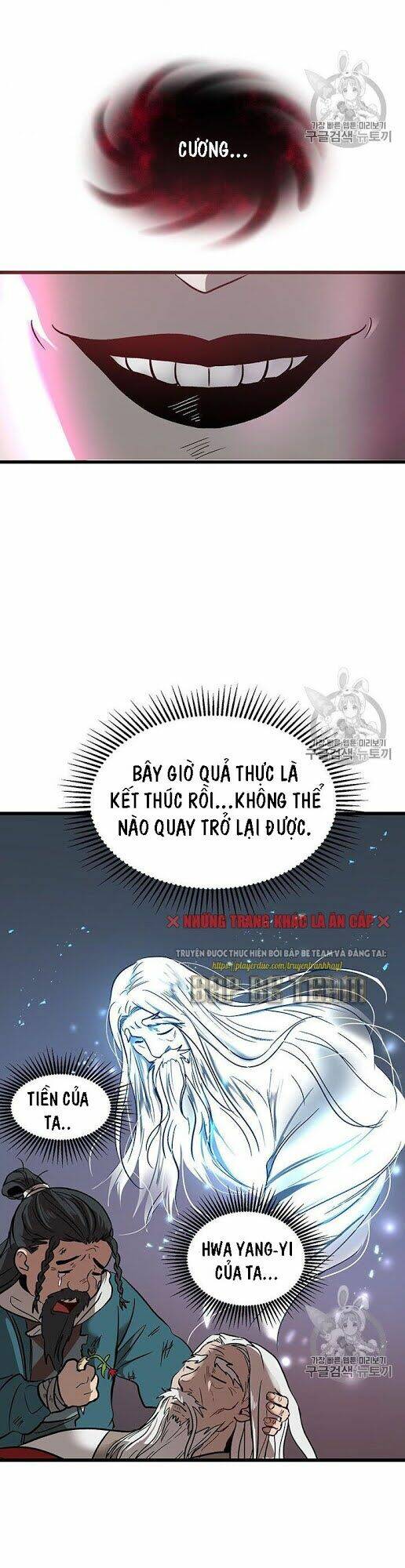 Võ Đang Kỳ Hiệp: Chapter 1