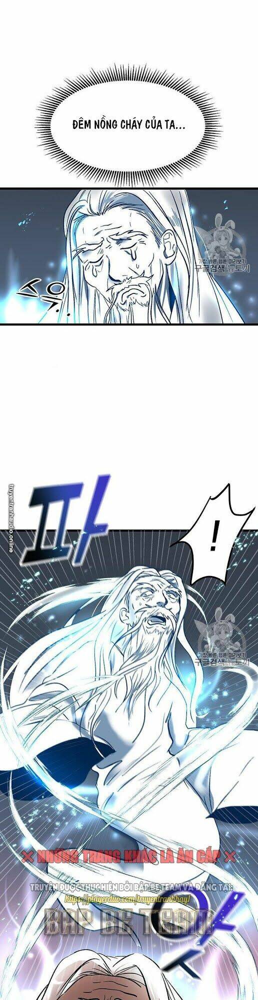 Võ Đang Kỳ Hiệp: Chapter 1
