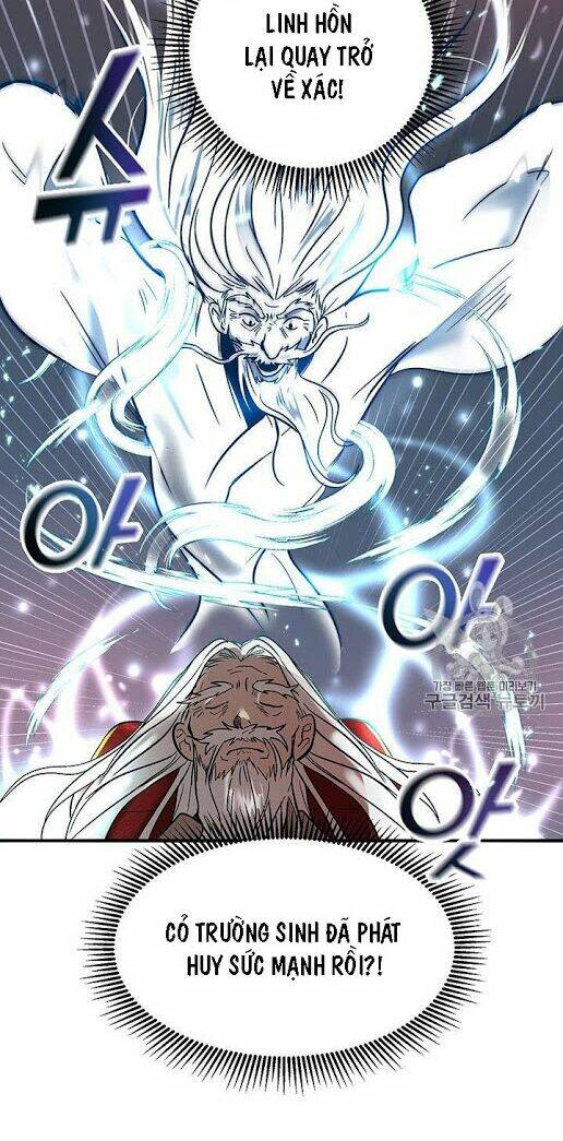 Võ Đang Kỳ Hiệp: Chapter 1