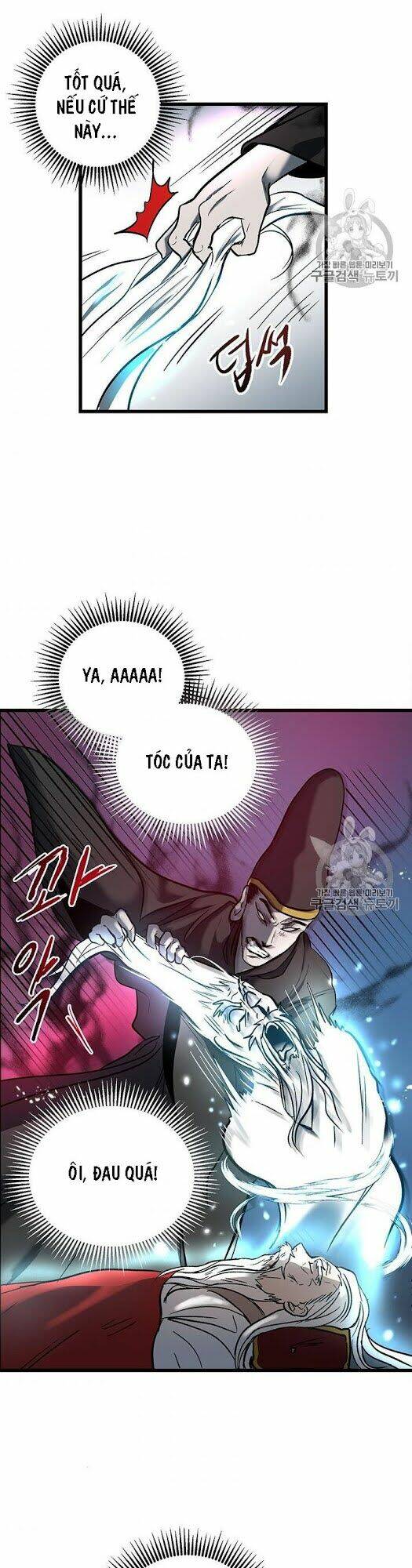 Võ Đang Kỳ Hiệp: Chapter 1
