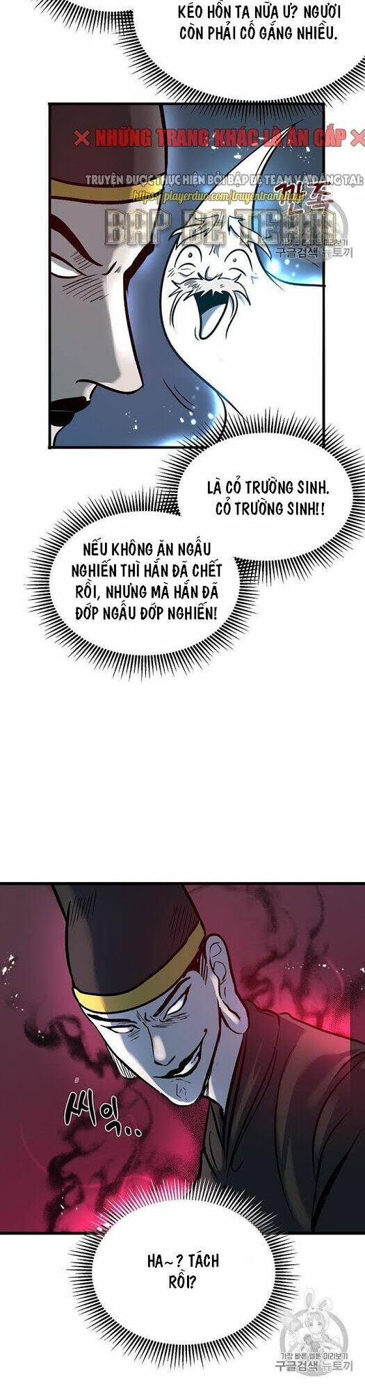 Võ Đang Kỳ Hiệp: Chapter 1