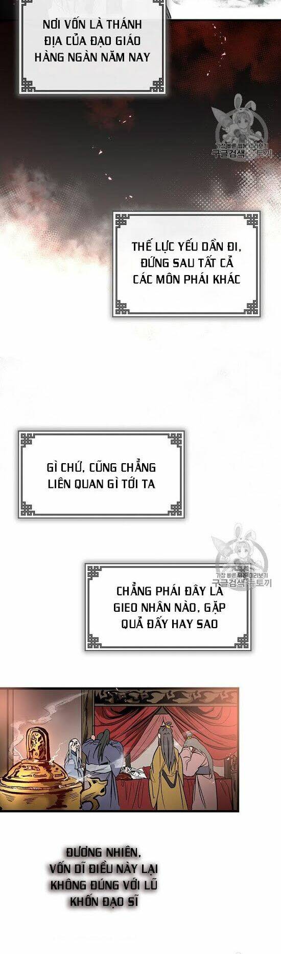 Võ Đang Kỳ Hiệp: Chapter 1