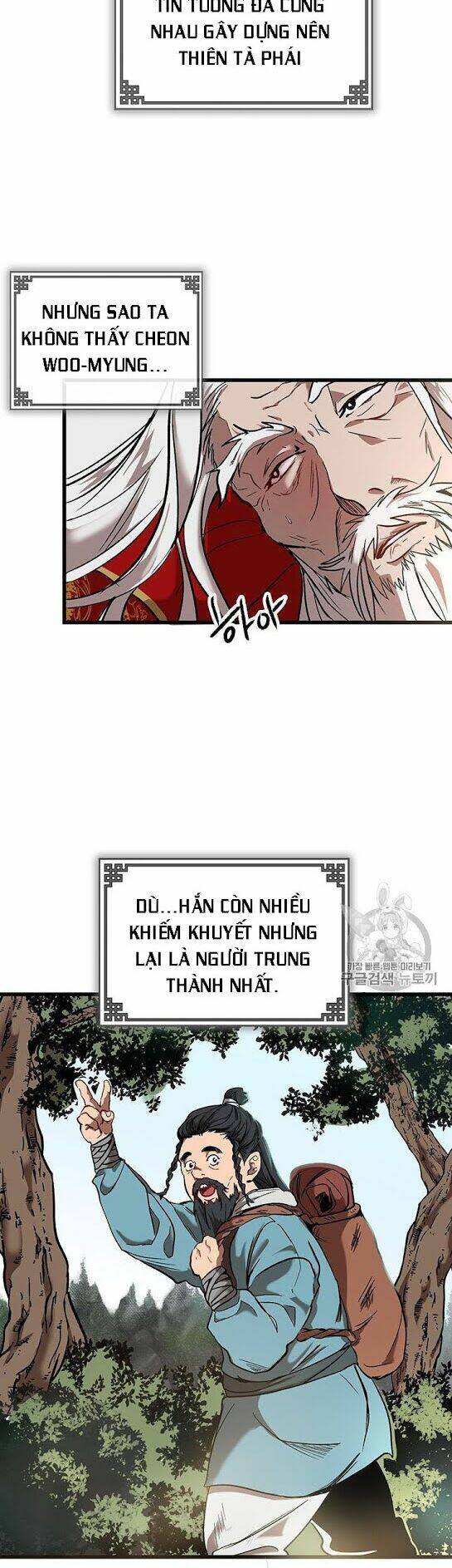 Võ Đang Kỳ Hiệp: Chapter 1