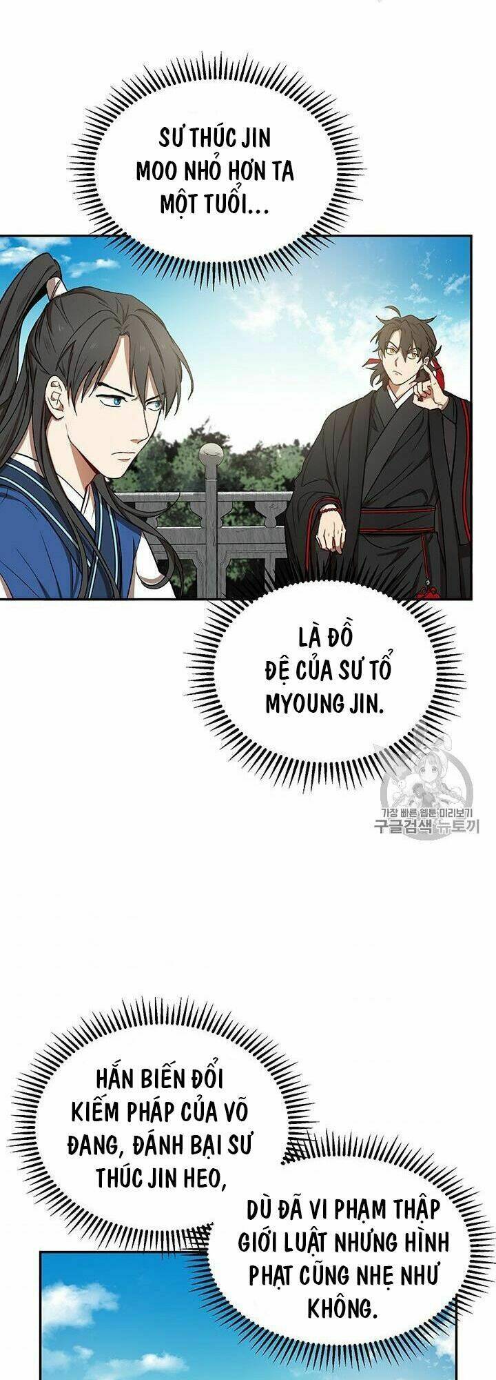 Võ Đang Kỳ Hiệp: Chapter 10
