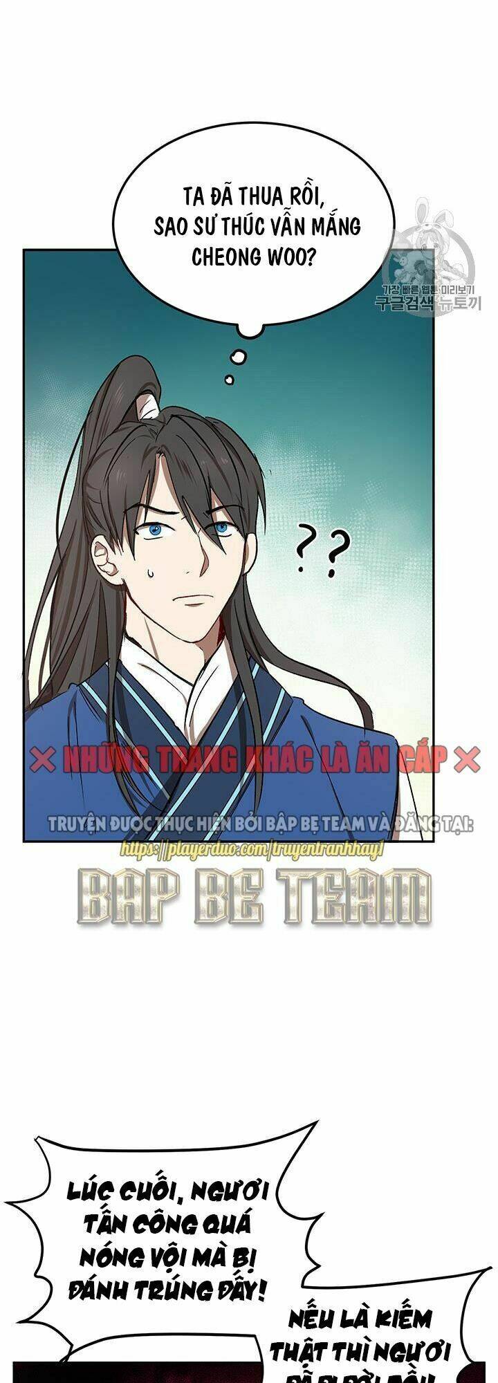 Võ Đang Kỳ Hiệp: Chapter 10