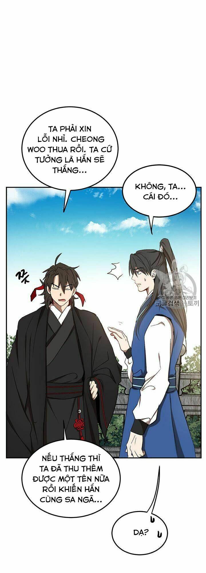 Võ Đang Kỳ Hiệp: Chapter 10