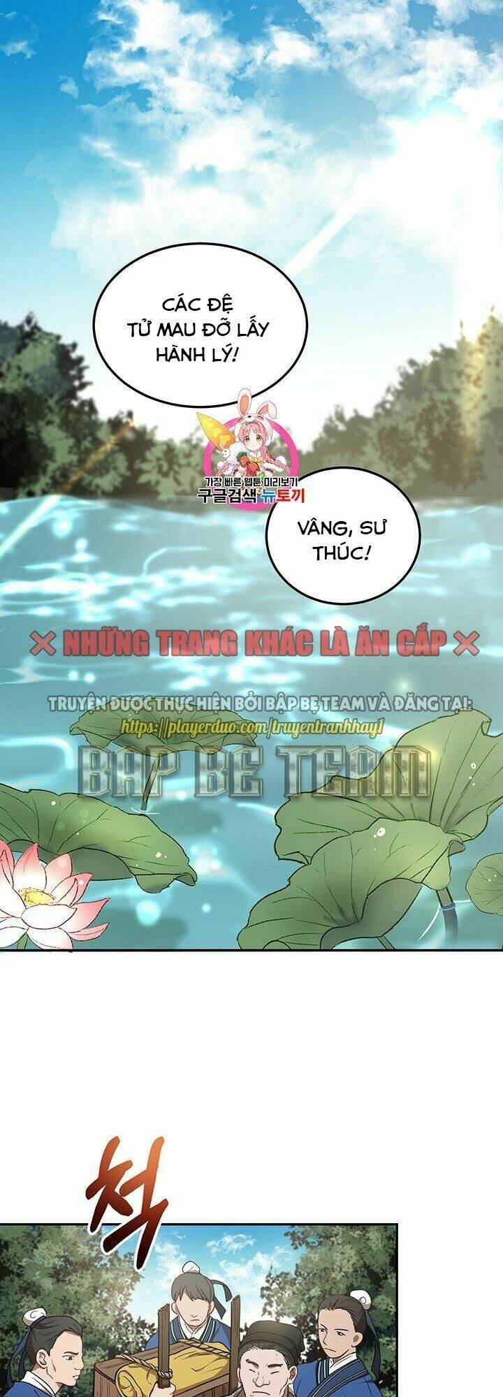 Võ Đang Kỳ Hiệp: Chapter 12