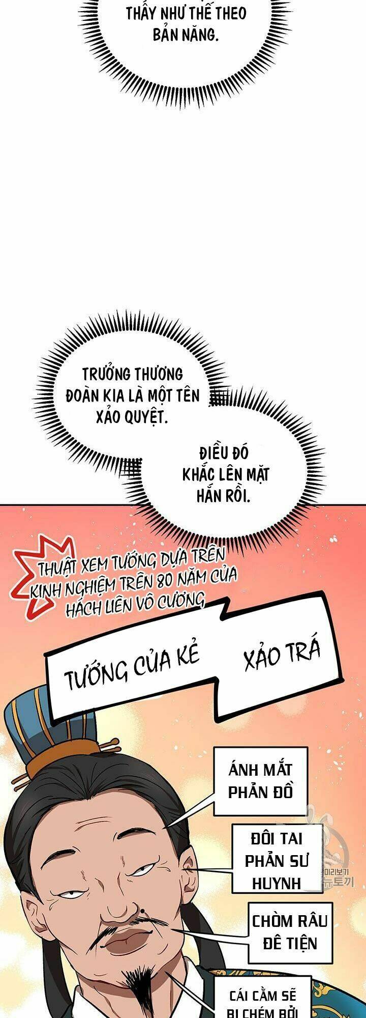 Võ Đang Kỳ Hiệp: Chapter 12
