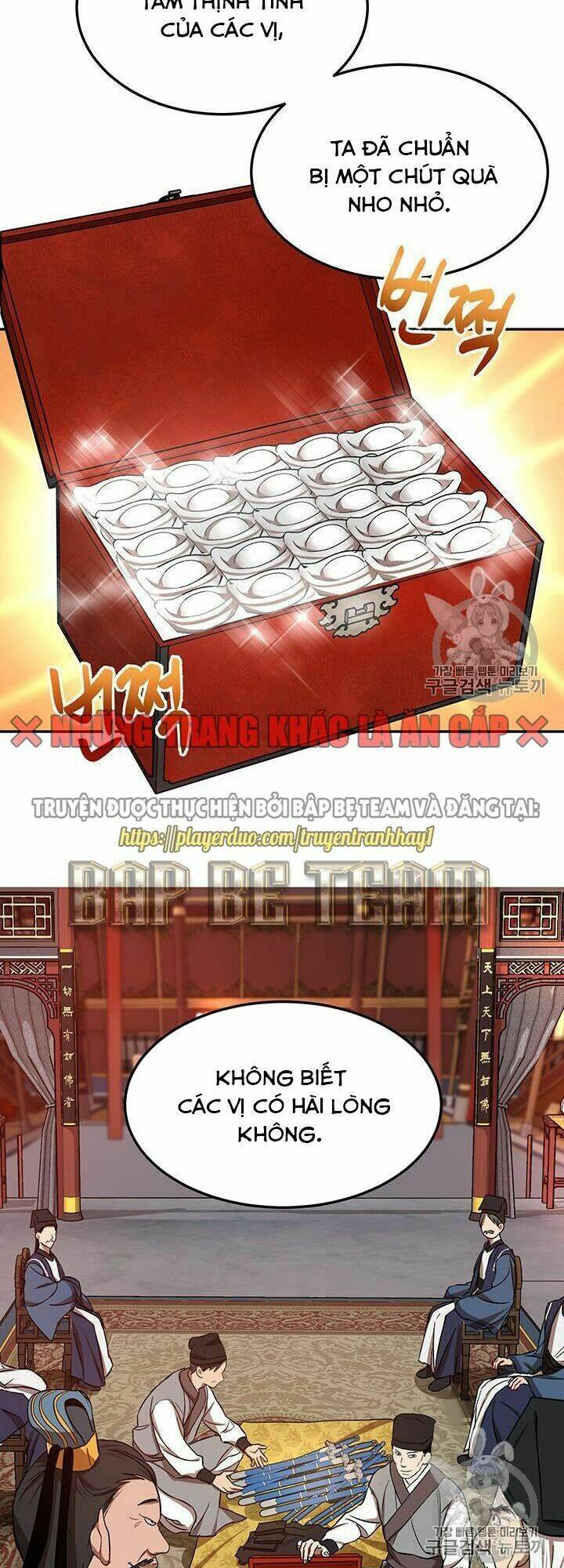 Võ Đang Kỳ Hiệp: Chapter 12