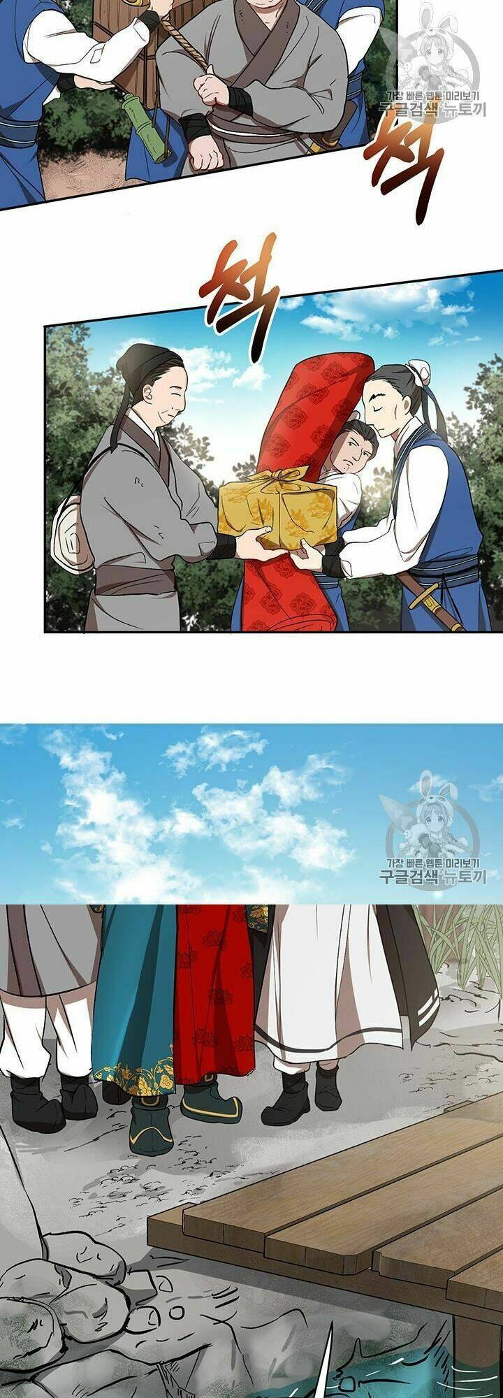 Võ Đang Kỳ Hiệp: Chapter 12