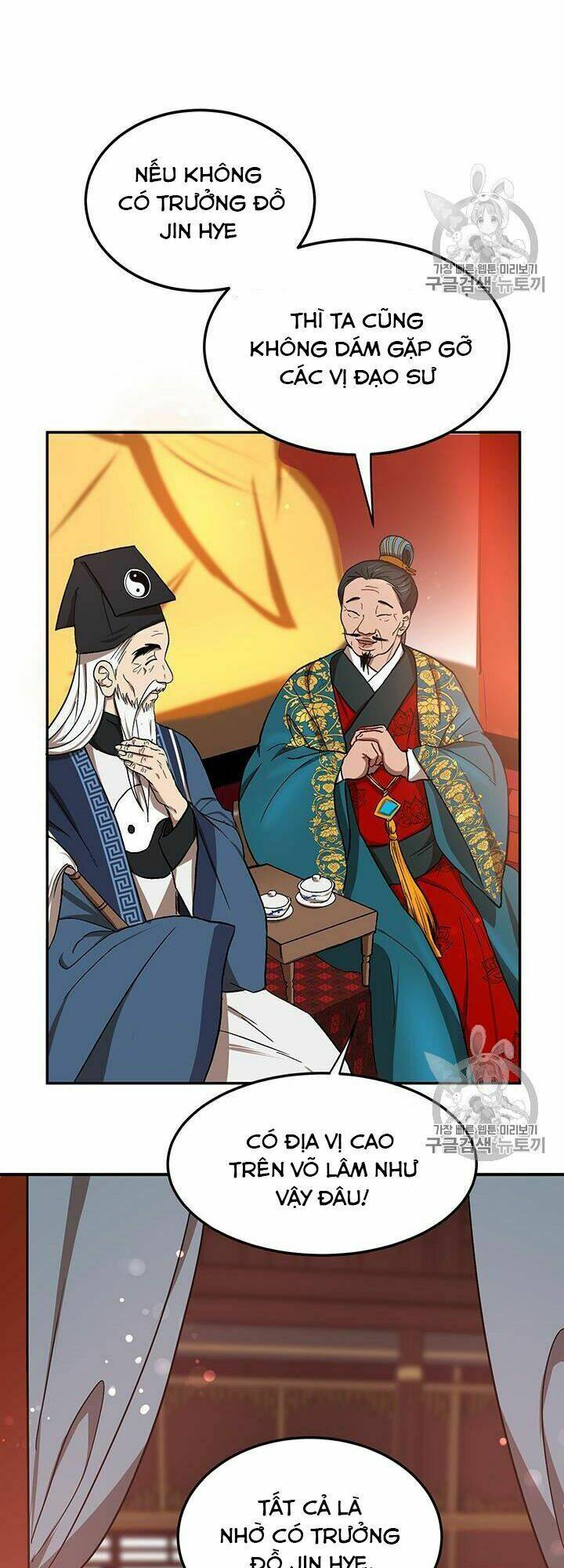 Võ Đang Kỳ Hiệp: Chapter 12
