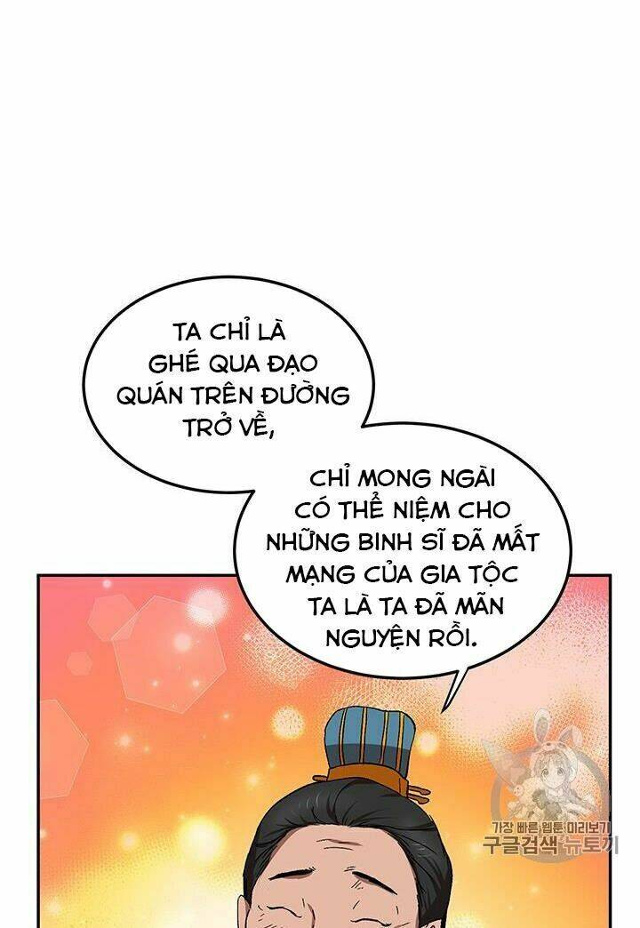 Võ Đang Kỳ Hiệp: Chapter 12