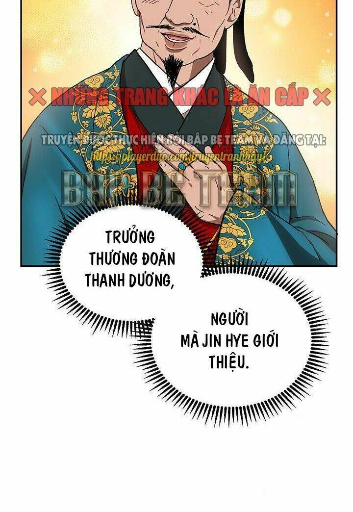Võ Đang Kỳ Hiệp: Chapter 12