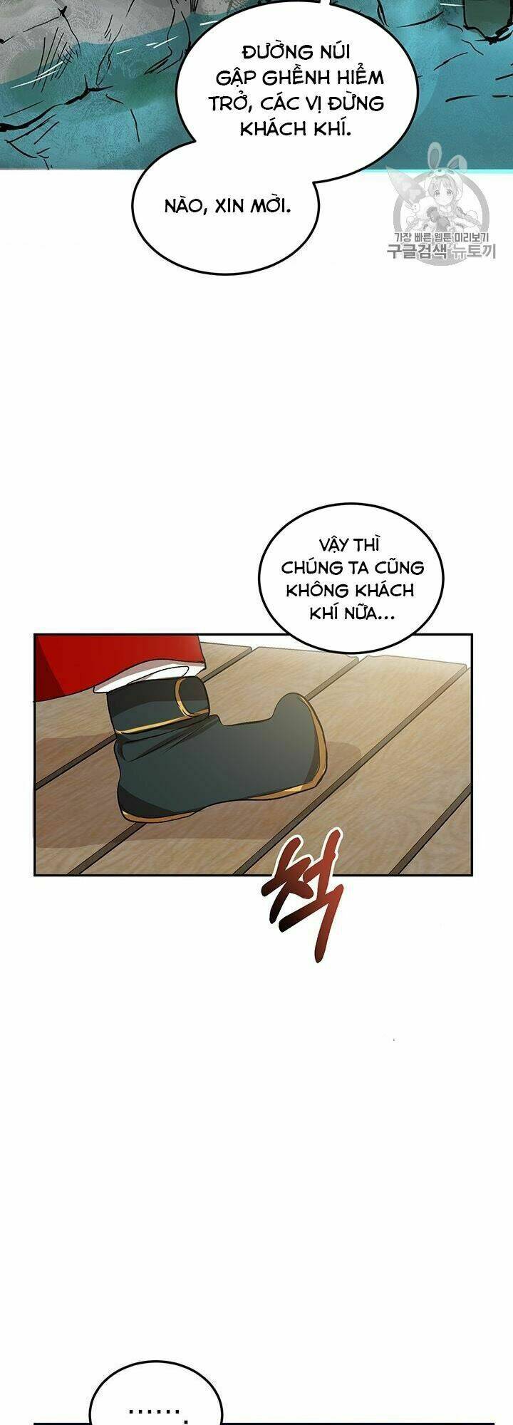 Võ Đang Kỳ Hiệp: Chapter 12