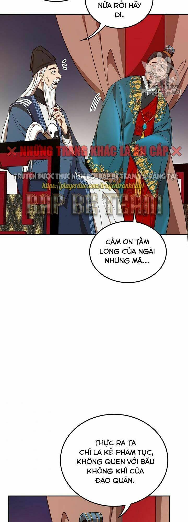 Võ Đang Kỳ Hiệp: Chapter 12