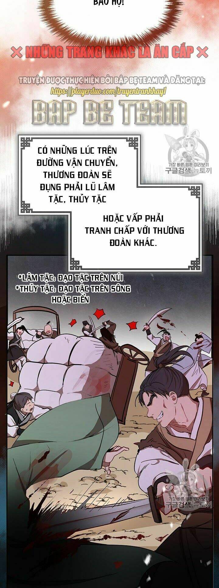 Võ Đang Kỳ Hiệp: Chapter 12