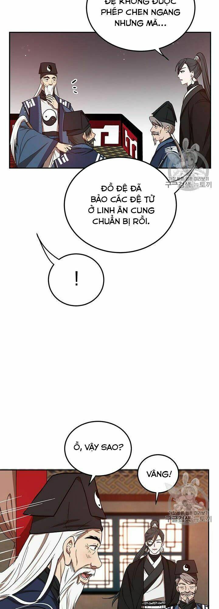 Võ Đang Kỳ Hiệp: Chapter 12
