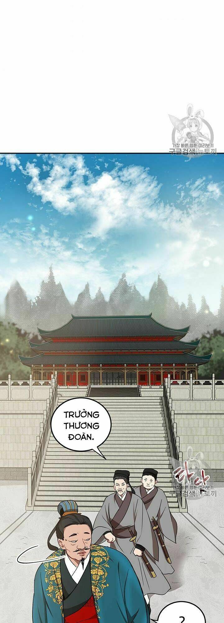 Võ Đang Kỳ Hiệp: Chapter 12