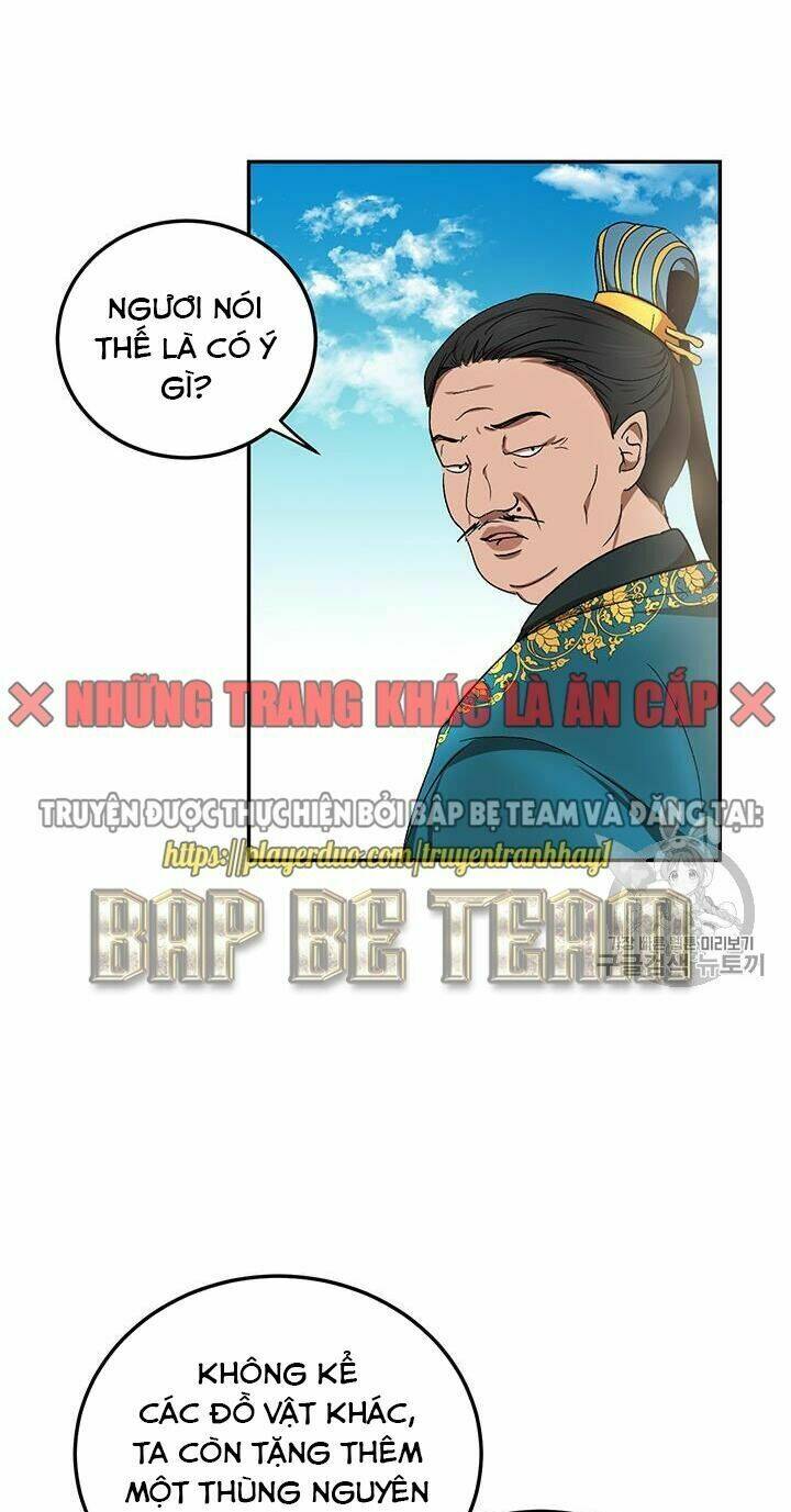 Võ Đang Kỳ Hiệp: Chapter 12