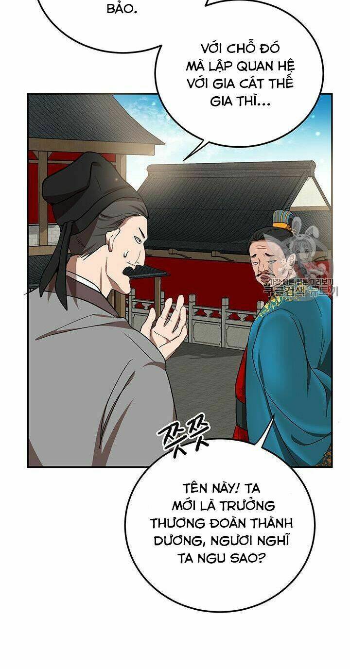 Võ Đang Kỳ Hiệp: Chapter 12