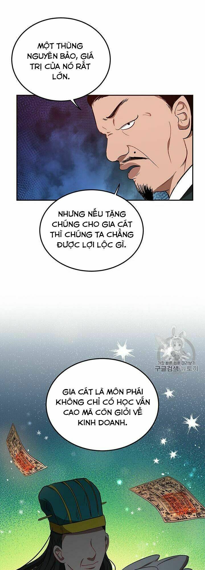 Võ Đang Kỳ Hiệp: Chapter 12