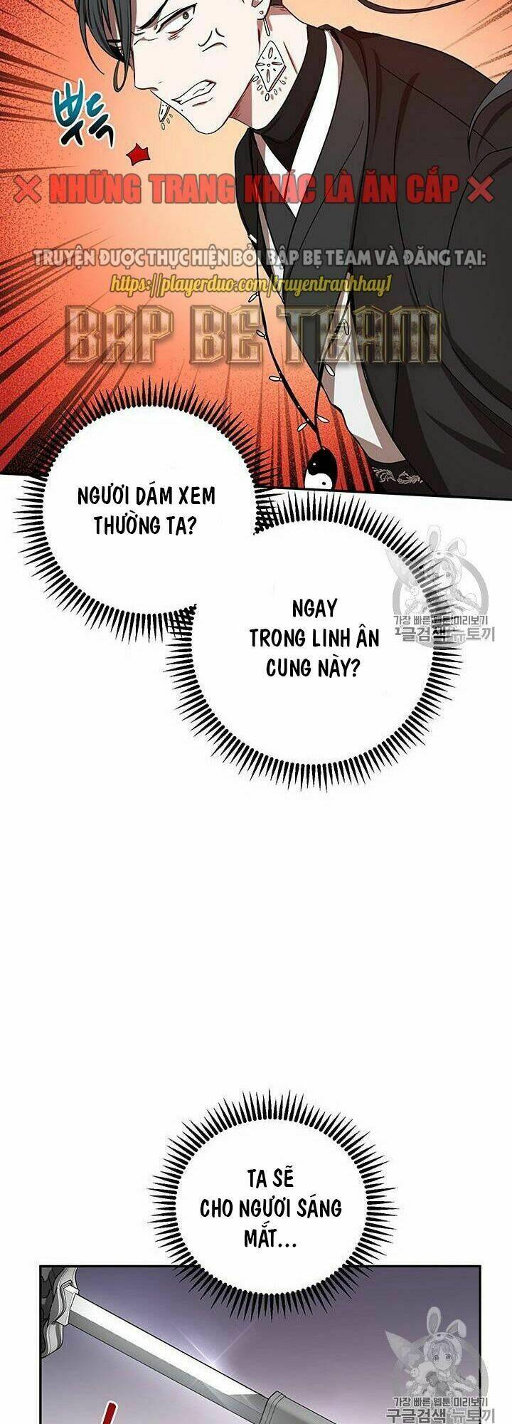 Võ Đang Kỳ Hiệp: Chapter 13