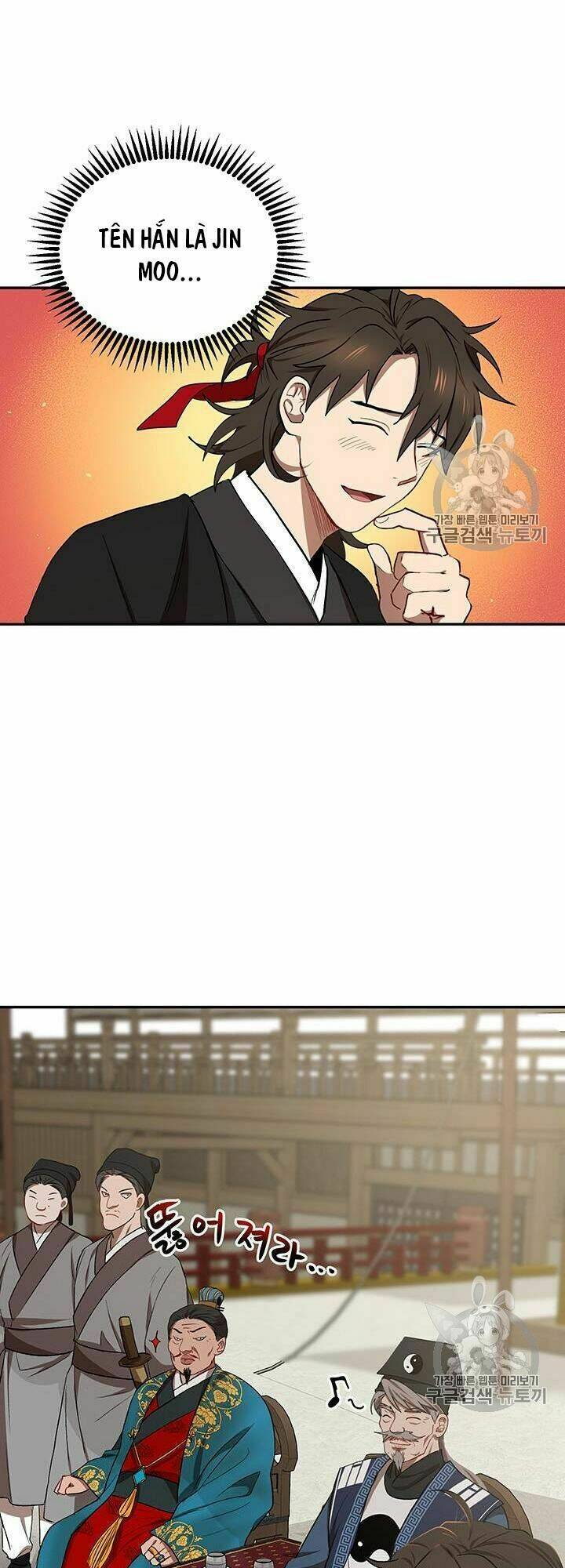 Võ Đang Kỳ Hiệp: Chapter 13
