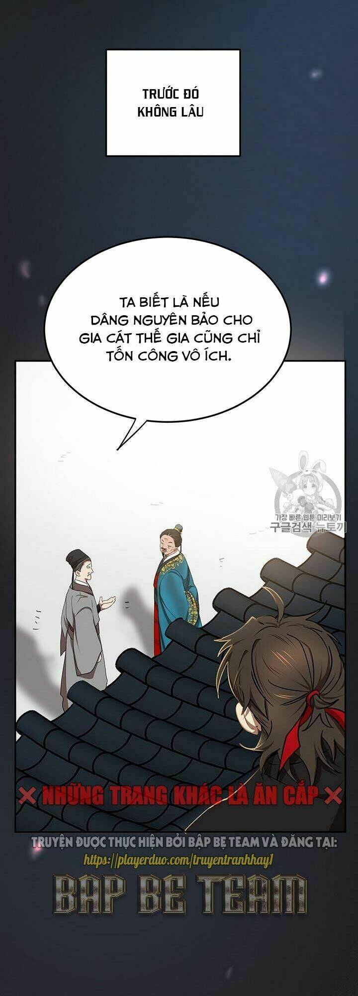 Võ Đang Kỳ Hiệp: Chapter 13