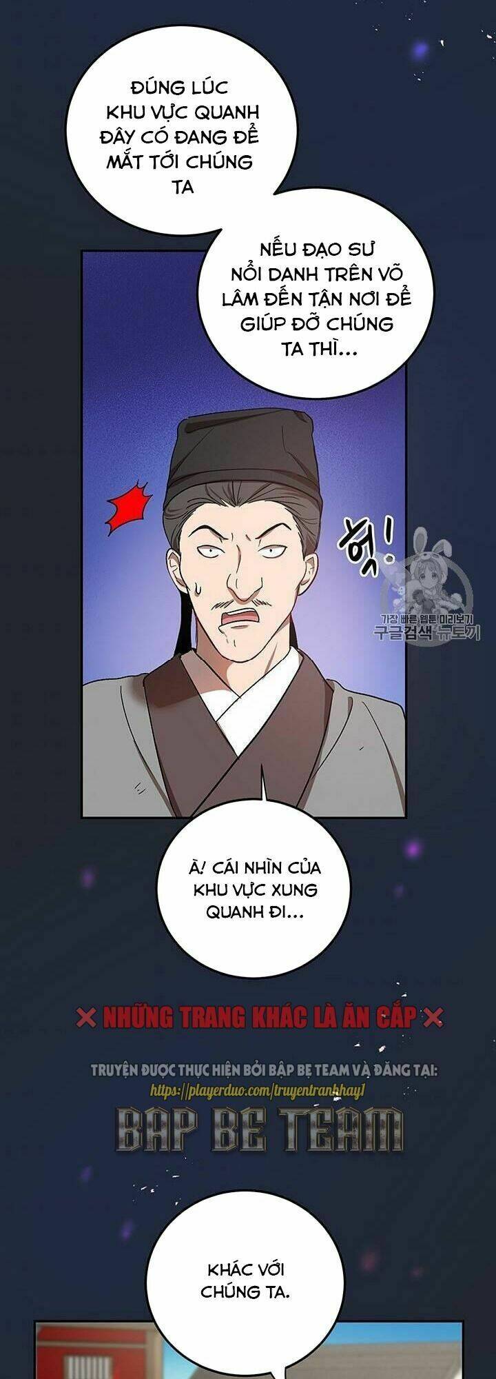 Võ Đang Kỳ Hiệp: Chapter 13