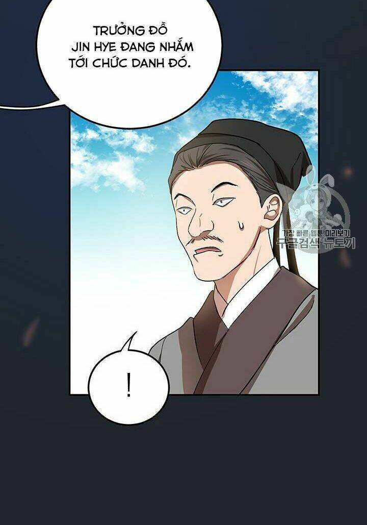 Võ Đang Kỳ Hiệp: Chapter 13