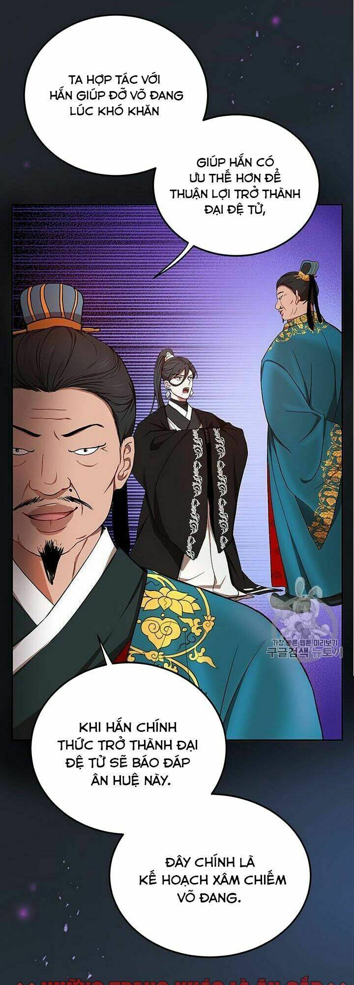 Võ Đang Kỳ Hiệp: Chapter 13